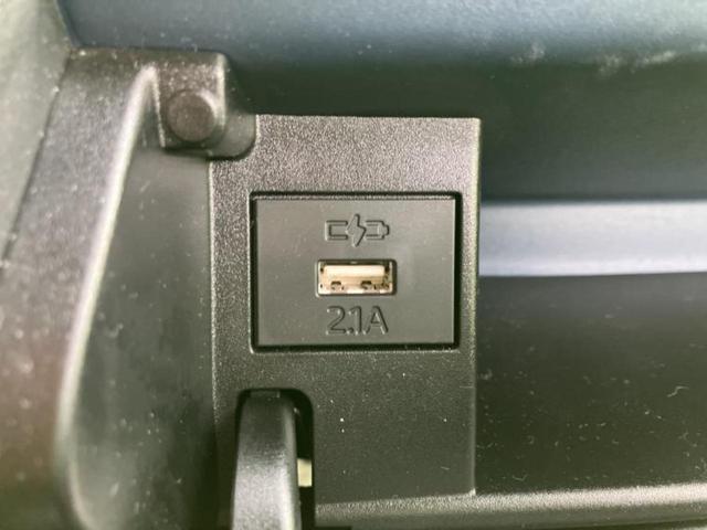 タント カスタムＸ　新品タイヤ／保証書／社外　ＳＤナビ／スマートアシスト（トヨタ・ダイハツ）／両側電動スライドドア／車線逸脱防止支援システム／シート　ハーフレザー／ヘッドランプ　ＬＥＤ／ＵＳＢジャック　バックカメラ（41枚目）