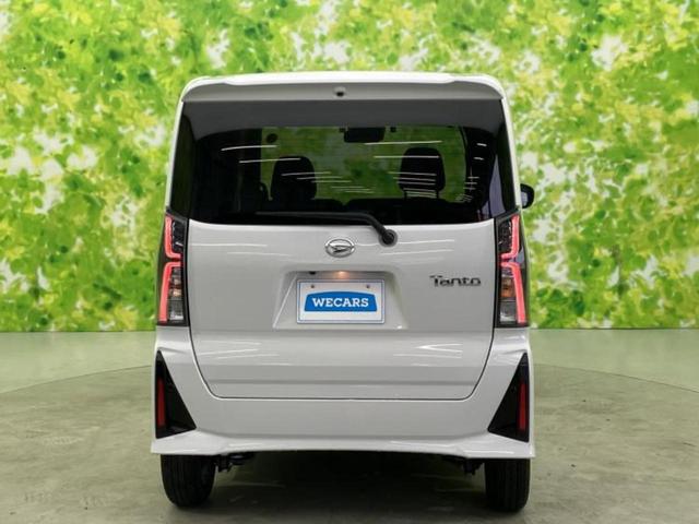 タント カスタムＸ　新品タイヤ／保証書／社外　ＳＤナビ／スマートアシスト（トヨタ・ダイハツ）／両側電動スライドドア／車線逸脱防止支援システム／シート　ハーフレザー／ヘッドランプ　ＬＥＤ／ＵＳＢジャック　バックカメラ（46枚目）