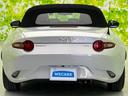 Ｓレザーパッケージ　ＢＯＳＥ／保証書／純正　ＳＤナビ／シートヒーター／車線逸脱防止支援システム／シート　フルレザー／ヘッドランプ　ＬＥＤ／ＥＴＣ／ＥＢＤ付ＡＢＳ／横滑り防止装置／フルセグＴＶ／ＤＶＤ　革シート　ＤＶＤ再生（36枚目）