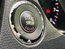 こちらのお車はいかがでしょうか?少しでも気になっていただけましたら是非お問い合わせください!さらにお車の詳細をお送りいたします!