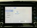 WECARSの在庫ページをご覧いただき誠にありがとうございます!WECARSは「お客様第一」をモットーにお客様のカーライフを全力でサポートいたします!