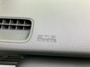 ｅＨＥＶベーシック　衝突安全装置／車線逸脱防止支援システム／ヘッドランプ　ＬＥＤ／ＥＴＣ／ＥＢＤ付ＡＢＳ／横滑り防止装置／アイドリングストップ／クルーズコントロール／禁煙車／エアバッグ　運転席／エアバッグ　助手席（36枚目）