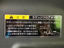 4WDハイブリッドXSターボ 新品タイヤ/保証書/純正 9インチ メモリーナビ/セーフティサポート(スズキ)/両側電動スライドドア/シートヒーター/全方位モニター/車線逸脱防止支援システム ターボ 衝突被害軽減システム 4WD(47枚目)