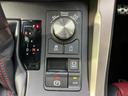 NX300Fスポーツ 新品タイヤ/サンルーフ/保証書/純正 10.3インチ メモリーナビ/衝突安全装置/エアーシート 前席/パノラミックビューモニター/車線逸脱防止支援システム/シート フルレザー 革シート 全周囲カメラ(41枚目)