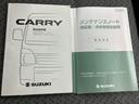 ＷＥＣＡＲＳ（ウィーカーズ）は全国２５０店舗展開！作業の都合上、車両をご覧頂けない場合がございます。来店前にお問合せ下さい