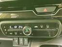 G・Lターボホンダセンシング 保証書/社外 SDナビ/衝突安全装置/両側電動スライドドア/車線逸脱防止支援システム/シート 合皮/ヘッドランプ LED/USBジャック/Bluetooth接続/ETC/EBD付ABS バックカメラ(34枚目)