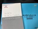 G・Lターボホンダセンシング 保証書/社外 SDナビ/衝突安全装置/両側電動スライドドア/車線逸脱防止支援システム/シート 合皮/ヘッドランプ LED/USBジャック/Bluetooth接続/ETC/EBD付ABS バックカメラ(38枚目)