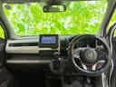 Ｌ・ホンダセンシング　新品タイヤ／保証書／純正　ＳＤナビ／ホンダセンシング／シートヒーター　運転席／ヘッドランプ　ＬＥＤ／ＥＴＣ／ＥＢＤ付ＡＢＳ／横滑り防止装置／アイドリングストップ／バックモニター／エアバッグ　運転席（24枚目）