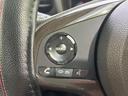 Ｌ・ホンダセンシング　新品タイヤ／保証書／純正　ＳＤナビ／ホンダセンシング／シートヒーター　運転席／ヘッドランプ　ＬＥＤ／ＥＴＣ／ＥＢＤ付ＡＢＳ／横滑り防止装置／アイドリングストップ／バックモニター／エアバッグ　運転席（28枚目）