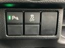 Ｌ　新品タイヤ／保証書／純正　ＳＤナビ／ホンダセンシング／電動スライドドア／シートヒーター　前席／車線逸脱防止支援システム／ドライブレコーダー　前後／ヘッドランプ　ＬＥＤ／ＵＳＢジャック　バックカメラ（31枚目）