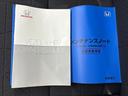 ｅＨＥＶ　Ｚ　新品タイヤ／無限エアロ／保証書／ディスプレイオーディオ＋ナビ／ホンダセンシング／シートヒーター　前席／マルチビューカメラシステム／車線逸脱防止支援システム／シート　ハーフレザー／電動バックドア（38枚目）