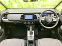 ｅＨＥＶベーシック　新品タイヤ／保証書／社外　メモリーナビ／ホンダセンシング／車線逸脱防止支援システム／ヘッドランプ　ＬＥＤ／ＵＳＢジャック／Ｂｌｕｅｔｏｏｔｈ接続／ＥＴＣ／ＥＢＤ付ＡＢＳ／横滑り防止装置　バックカメラ（22枚目）