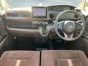 N-BOX G・Lホンダセンシングカッパーブラウンスタイル 新品タイヤ/保証書/社外 8インチ SDナビ/ホンダセンシング/両側電動スライドドア/車線逸脱防止支援システム/ヘッドランプ LED/USBジャック/Bluetooth接続/ETC/EBD付ABS 中古車画像_4