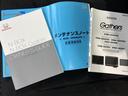 Ｇ・Ｌホンダセンシング　新品タイヤ／保証書／純正　８インチ　ＳＤナビ／電動スライドドア／ドライブレコーダー　純正／ヘッドランプ　ＬＥＤ／ＵＳＢジャック／Ｂｌｕｅｔｏｏｔｈ接続／ＥＴＣ／ＥＢＤ付ＡＢＳ／横滑り防止装置　ドラレコ（37枚目）