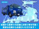 全国から最寄りの店舗にお取り寄せ可能！豊富な在庫からお車をお選びいただけます！