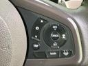 お車に合わせて無料保証以外にも、保証範囲、期間、距離を拡充させた有料保証もご用意しております！中古車の購入が初めてで不安・・・というお客様もご安心ください！