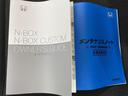 ヒョウジュン　保証書／ホンダセンシング／電動スライドドア／シートヒーター　前席／ヘッドランプ　ＬＥＤ／横滑り防止装置／アイドリングストップ／禁煙車／エアバッグ　運転席／エアバッグ　助手席／衝突安全ボディ（32枚目）