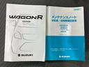 ＷＥＣＡＲＳの在庫ページをご覧いただき誠にありがとうございます！ＷＥＣＡＲＳは「お客様第一」をモットーにお客様のカーライフを全力でサポートいたします！