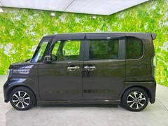 ףţãңӤκ߸˥ڡˤ꤬ȤޤףţãңӤϡ֤פåȡˤͤΥ饤դϤǥݡȤޤ 2