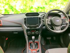 ͥåȤǼ֤򸫤ƤƤ⥤᡼ͯʤʲҤ֤ꤹƲɤΤʬʤͤΤ̤͡ΤߤǤϣˤǤףţãңӤǤżֹδܤޤ 6