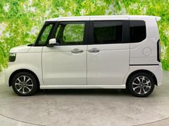 �ףţã��ңӤκ߸˥ڡ������������������ˤ��꤬�Ȥ��������ޤ����ףţã��ңӤϡ֤��������פ��åȡ��ˤ����ͤΥ����饤�դ����Ϥǥ��ݡ��Ȥ������ޤ��� 2