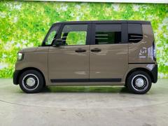 �ףţã��ңӤκ߸˥ڡ������������������ˤ��꤬�Ȥ��������ޤ����ףţã��ңӤϡ֤��������פ��åȡ��ˤ����ͤΥ����饤�դ����Ϥǥ��ݡ��Ȥ������ޤ��� 2