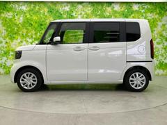 �ףţã��ңӤκ߸˥ڡ������������������ˤ��꤬�Ȥ��������ޤ����ףţã��ңӤϡ֤��������פ��åȡ��ˤ����ͤΥ����饤�դ����Ϥǥ��ݡ��Ȥ������ޤ��� 2