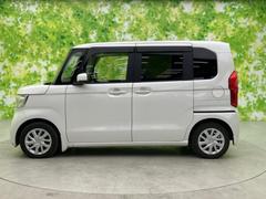 �ףţã��ңӤκ߸˥ڡ������������������ˤ��꤬�Ȥ��������ޤ����ףţã��ңӤϡ֤��������פ��åȡ��ˤ����ͤΥ����饤�դ����Ϥǥ��ݡ��Ȥ������ޤ��� 2