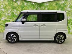 �ףţã��ңӤκ߸˥ڡ������������������ˤ��꤬�Ȥ��������ޤ����ףţã��ңӤϡ֤��������פ��åȡ��ˤ����ͤΥ����饤�դ����Ϥǥ��ݡ��Ȥ������ޤ��� 2