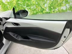 �֤��μ֤μ̿����äȸ������ס־��֤����ˤʤ�ס֤��������ϤĤ��Ƥ��롩�פɤ�ʾ����ʵ���Ǥ⤪���ڤˤ��䤤��碌���������� 4