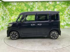 �ףţã��ңӤκ߸˥ڡ������������������ˤ��꤬�Ȥ��������ޤ����ףţã��ңӤϡ֤��������פ��åȡ��ˤ����ͤΥ����饤�դ����Ϥǥ��ݡ��Ȥ������ޤ��� 2