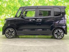 �ףţã��ңӤκ߸˥ڡ������������������ˤ��꤬�Ȥ��������ޤ����ףţã��ңӤϡ֤��������פ��åȡ��ˤ����ͤΥ����饤�դ����Ϥǥ��ݡ��Ȥ������ޤ��� 2