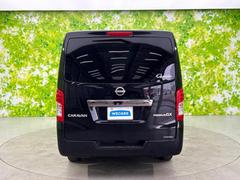 �񻺼֤���͢���֤ޤ�¿�ͤʤ����ͤΥˡ����Τ������Ǥ���褦�ˡ������Ϥ�˭�٤ʺ߸�Ÿ�����֤Τ��Ȥʤ�ףţã��ңӤء� 5