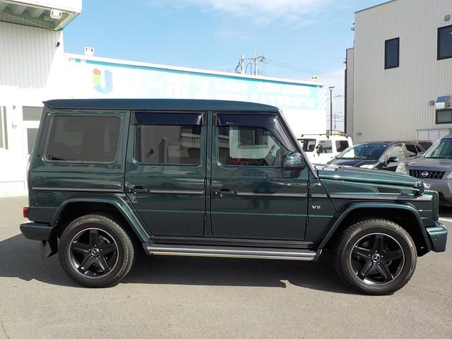 G550(3枚目)