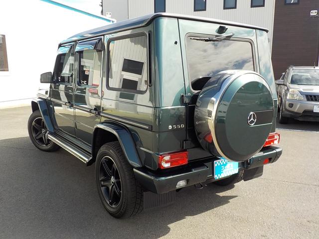 G550(6枚目)