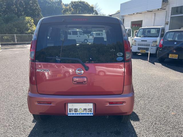 モコ Ｘ　スマートキー　／　プッシュスタート　／　純正オーディオ＆バックビューモニター　／　オートエアコン　／　電格ドアミラー（3枚目）