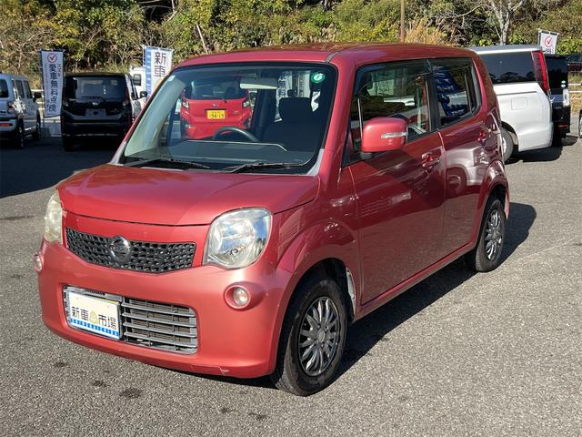 モコ Ｘ　スマートキー　／　プッシュスタート　／　純正オーディオ＆バックビューモニター　／　オートエアコン　／　電格ドアミラー（7枚目）