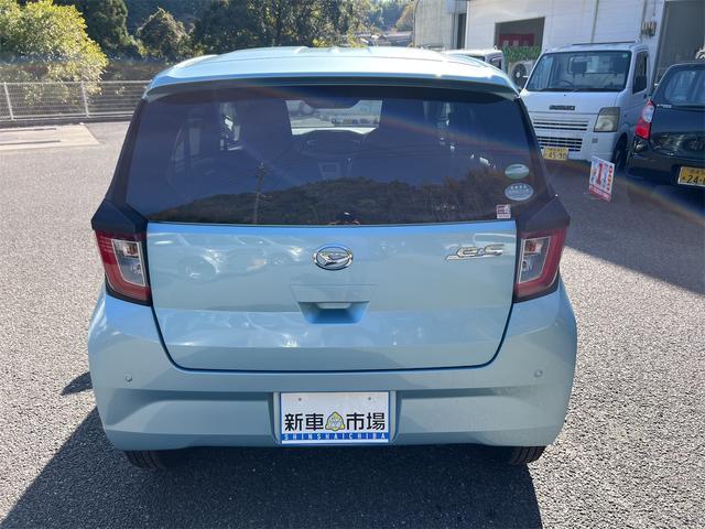 ミライース Ｇ　ＳＡＩＩＩ　スマートキー　／　プッシュスタート　／　シートヒーター　／　オートエアコン　／　バックソナー　／　スマートアシストＩＩＩ　／　オートハイビーム　／　ＬＥＤヘッドライト／　電動格納ドアミラー（3枚目）