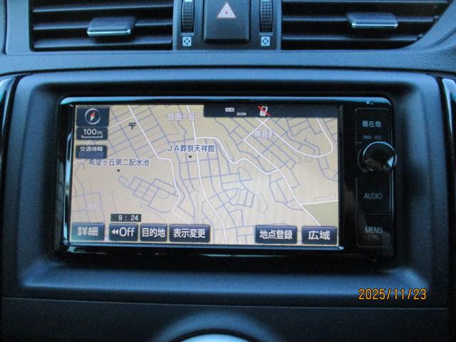 マークＸ ２５０Ｇ　Ｓパッケージ　Ｇ’ｓ（10枚目）