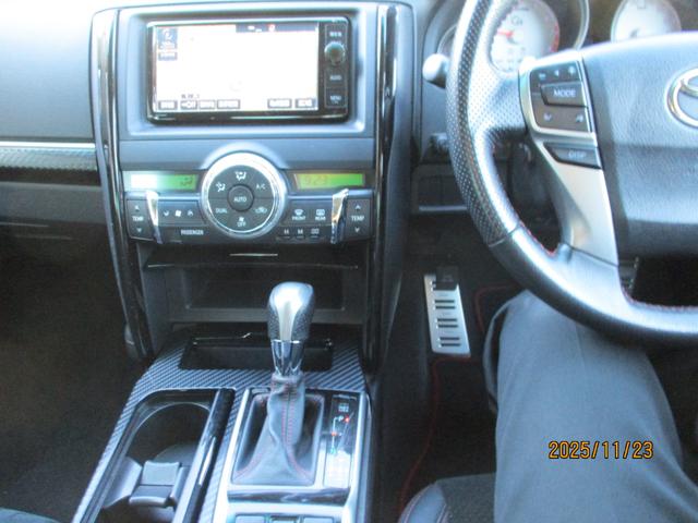 マークＸ ２５０Ｇ　Ｓパッケージ　Ｇ’ｓ（11枚目）