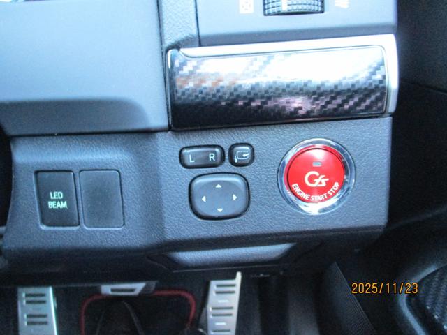 マークＸ ２５０Ｇ　Ｓパッケージ　Ｇ’ｓ（21枚目）