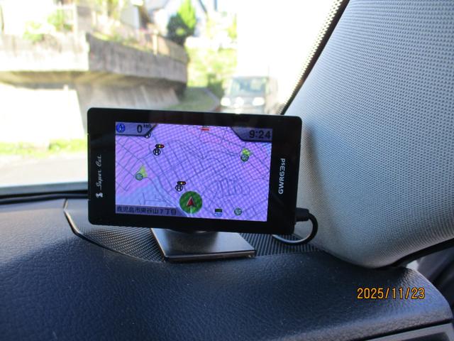 マークＸ ２５０Ｇ　Ｓパッケージ　Ｇ’ｓ（22枚目）