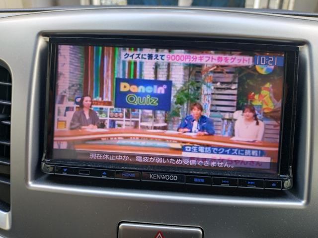 ワゴンR FZ FZ(4名) 社外ナビ ワンセグTV バックモニター シートヒーター ブレーキサポート プッシュスタート(11枚目)