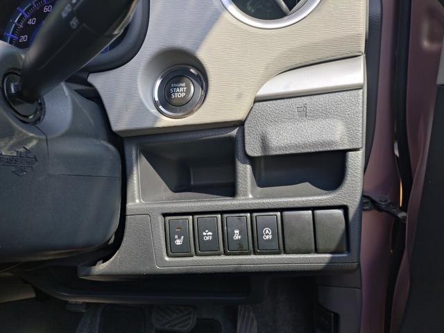 ワゴンR FZ FZ(4名) 社外ナビ ワンセグTV バックモニター シートヒーター ブレーキサポート プッシュスタート(12枚目)