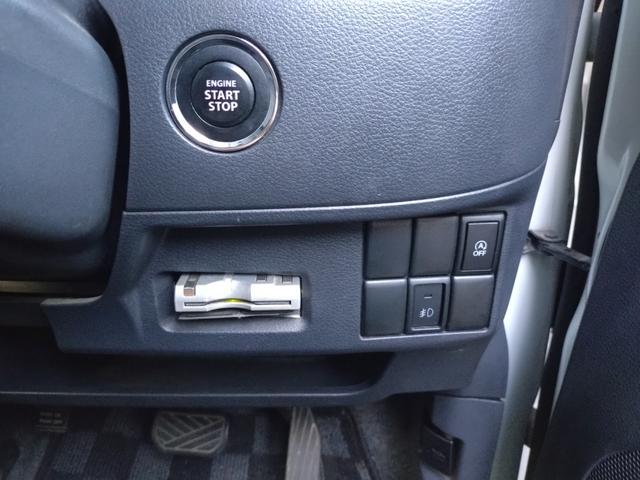 スペーシアカスタム GS 外品ナビ フルセグTV ETC タイミングチェーン 両側スライドドア(12枚目)