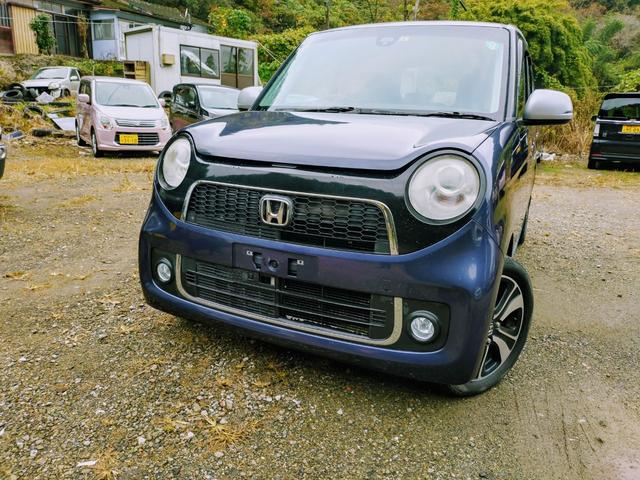 N-ONE プレミアム ツアラー 純正オーディオ バックカメラ(2枚目)