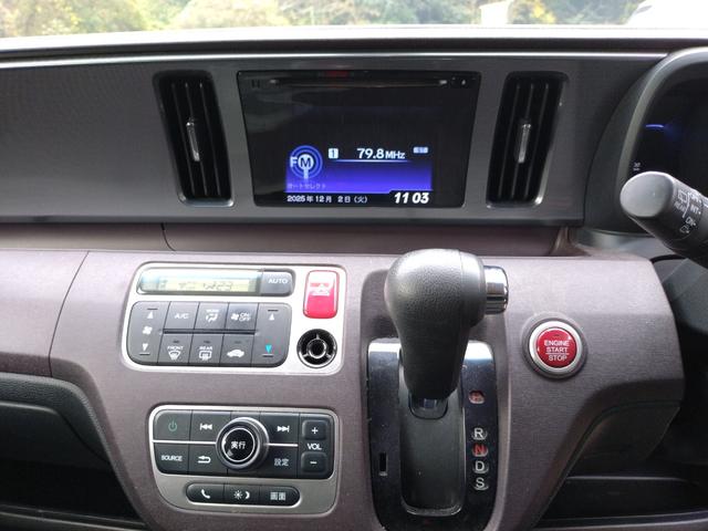 N-ONE プレミアム ツアラー 純正オーディオ バックカメラ(10枚目)