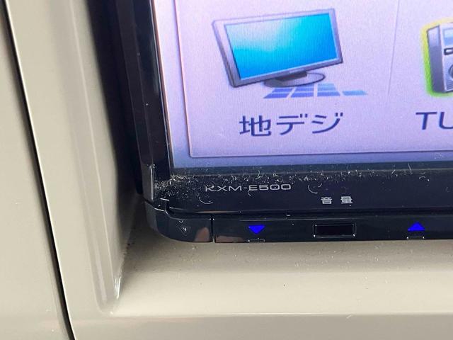 アルトラパン Ｇ　ナビ　ＴＶ　スマートキー　ベンチシート　ＣＶＴ　盗難防止システム　ＡＢＳ　ＣＤ　ＤＶＤ再生　ＵＳＢ　Ｂｌｕｅｔｏｏｔｈ　衝突安全ボディ　エアコン　パワーステアリング　パワーウィンドウ（22枚目）