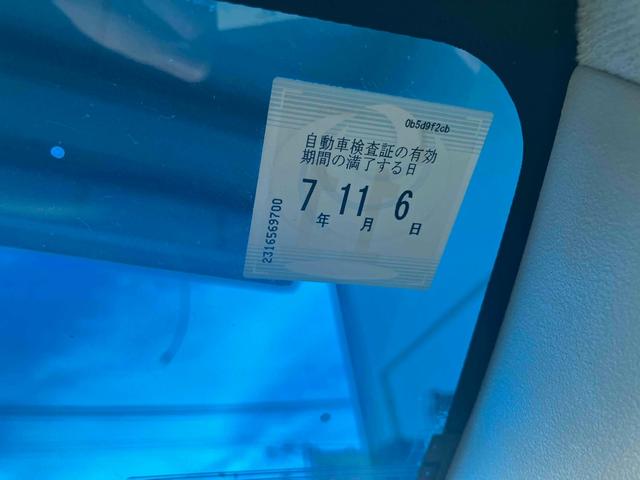 フィット ＲＳ　６速ＭＴ　ＥＴＣ　ナビ　アルミホイール　ＨＩＤ　電動格納ミラー　盗難防止システム　衝突安全ボディ　ＡＢＳ　ＣＤ　ＤＶＤ再生　Ｂｌｕｅｔｏｏｔｈ　エアコン　パワーステアリング　パワーウィンドウ（65枚目）