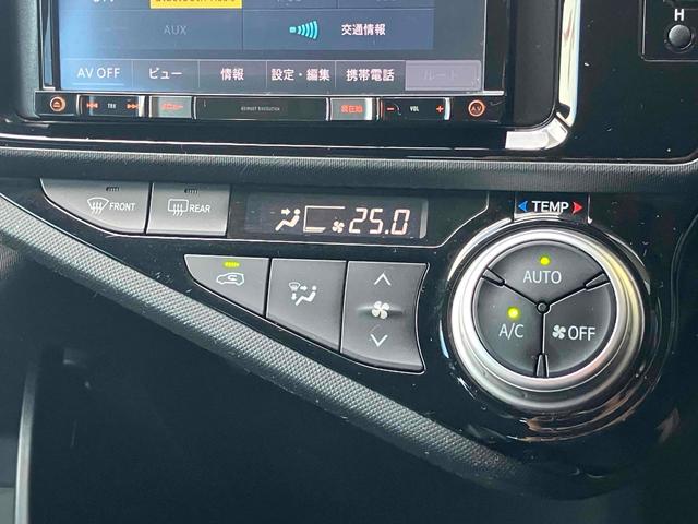 アクア X-アーバン バックカメラ ナビ TV アルミホイール オートライト スマートキー 電動格納ミラー シートヒーター CVT 衝突安全ボディ ABS ESC CD USB ミュージックプレイヤー接続可(10枚目)